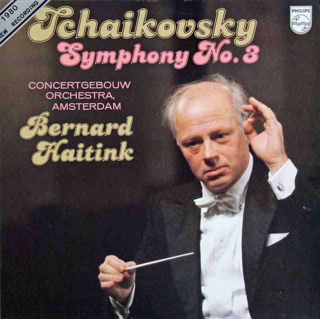 ハイティンクのチャイコフスキー/交響曲第3番「ポーランド」　蘭PHILIPS　3702　LP レコード