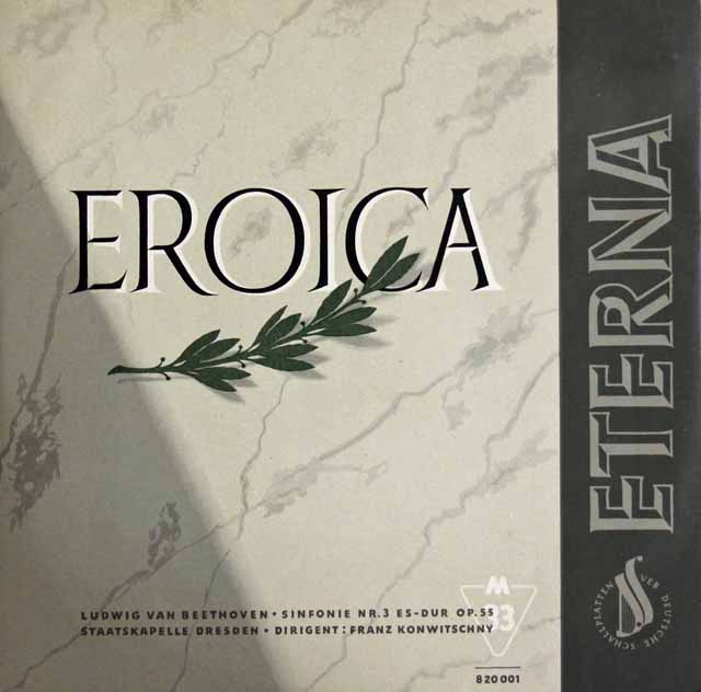 【最初期盤】コンヴィチュニーのベートーヴェン/交響曲第3番「英雄」　 独ETERNA　3003　LP レコード