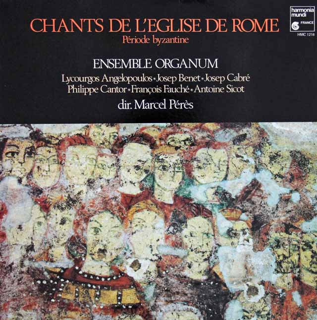 ペレスの古いローマの聖歌集　 仏HM　3004　LP レコード