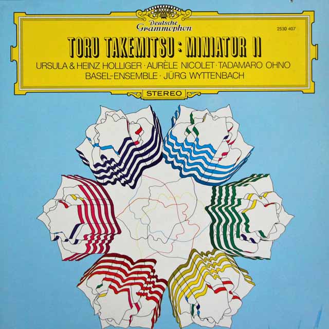 ホリガーらの武満/ミニアチュアII　独DGG　3640　LP レコード