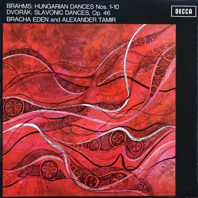 【オリジナル盤】　イーデン、タミールのブラームス、ドヴォルザーク/ピアノ・デュエット集　 英DECCA　3393　LP レコード