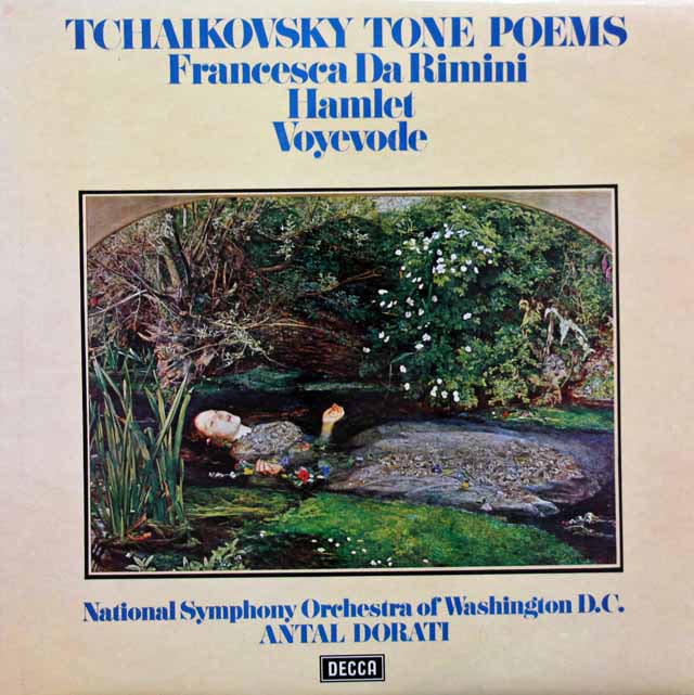 【オリジナル盤】　ドラティのチャイコフスキー/管弦楽曲集　 英DECCA　3393　LP レコード