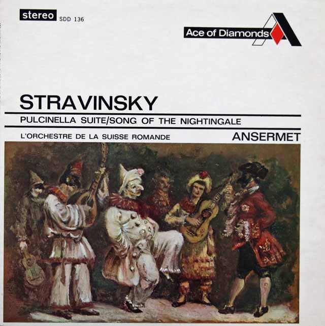 アンセルメのストラヴィンスキー/組曲「プルチネルラ」 　英DECCA　3393　LP レコード
