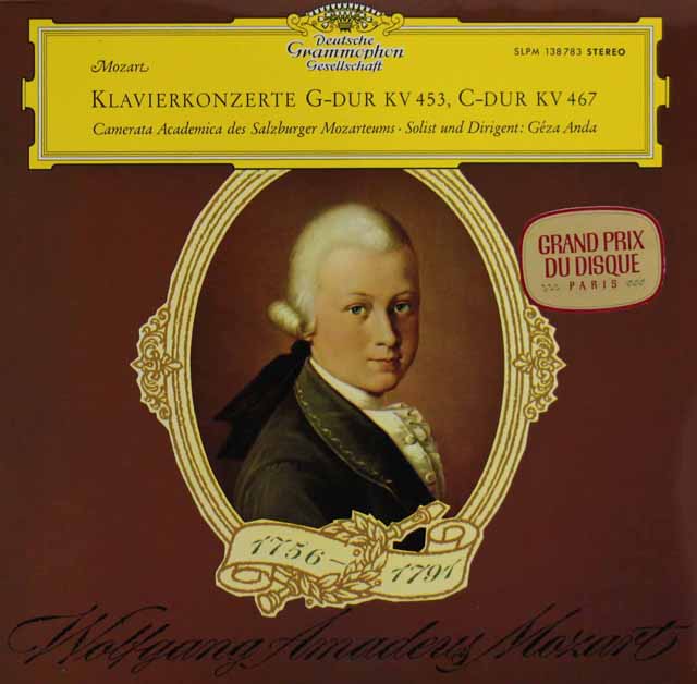 アンダのモーツァルト/ピアノ協奏曲第17&21番 　独DGG　3008　LP レコード