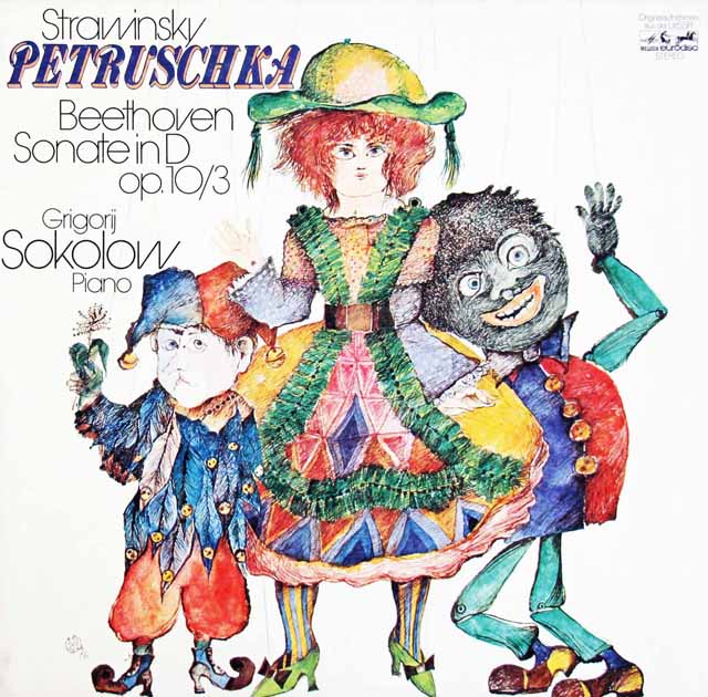 【テストプレス】　ソコロフのストラヴィンスキー/「ペトルーシュカからの3楽章」ほか　独eurodisc　3392　LP レコード