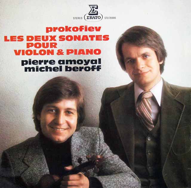 アモイヤル&ベロフのプロコフィエフ/ヴァイオリンソナタ第1&2番　仏ERATO　3012　LP レコード