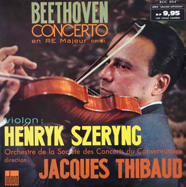 シェリング&ティボーのベートーヴェン/ヴァイオリン協奏曲　仏ODEON　3012　LP レコード