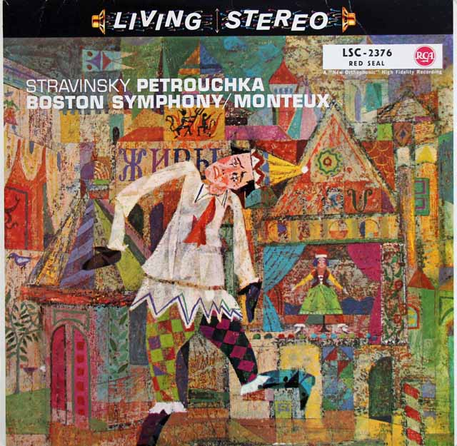 モントゥーのストラヴィンスキー/「ペトルーシュカ」　独RCA　3012　LP レコード