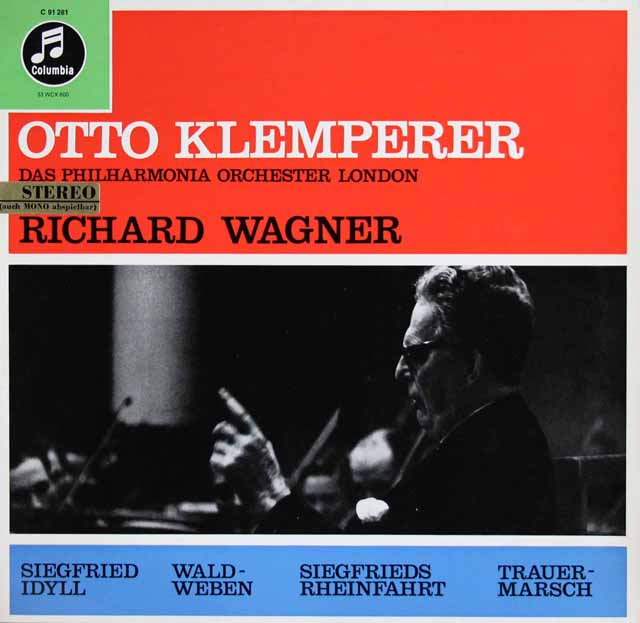 クレンペラーのワーグナー/管弦楽曲集　独Columbia　3012　LP レコード