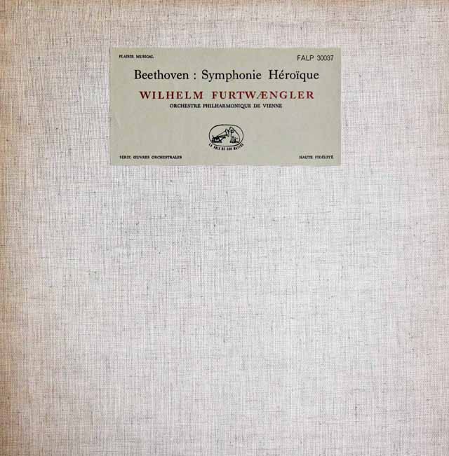 フルトヴェングラーのベートーヴェン/交響曲第3番「英雄」　仏EMI(VSM)　3013　LP レコード