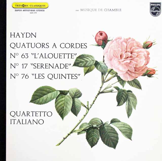イタリア四重奏団のハイドン/弦楽四重奏曲「ひばり」&「五度」ほか　仏PHILIPS　3013　LP レコード
