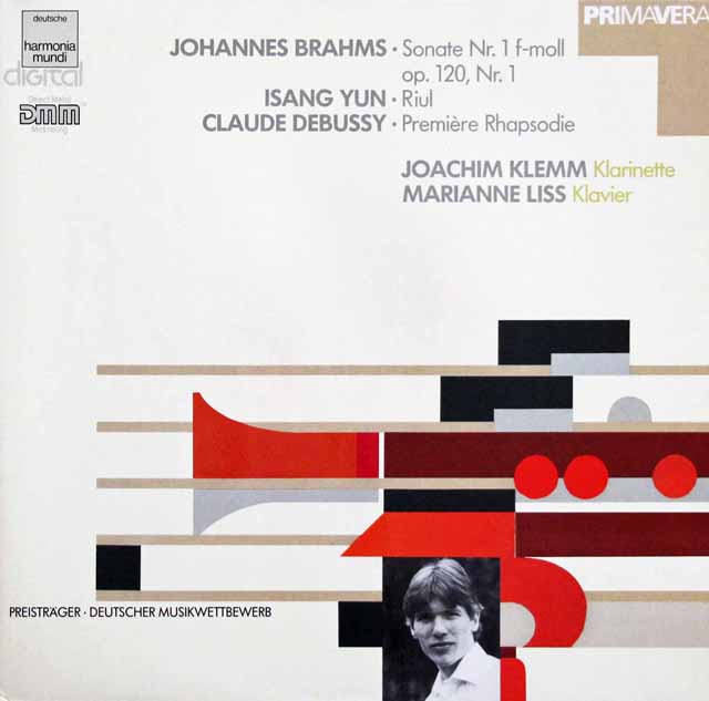 クレムのブラームス/クラリネットソナタ第1番ほか　独HM　3391　LP レコード