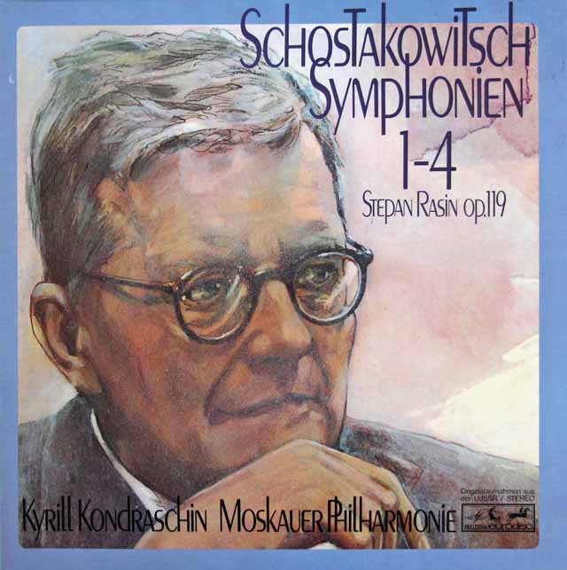 【テストプレス】コンドラシンのショスタコーヴィチ/交響曲第1-4番　独eurodisc　3013　LP レコード