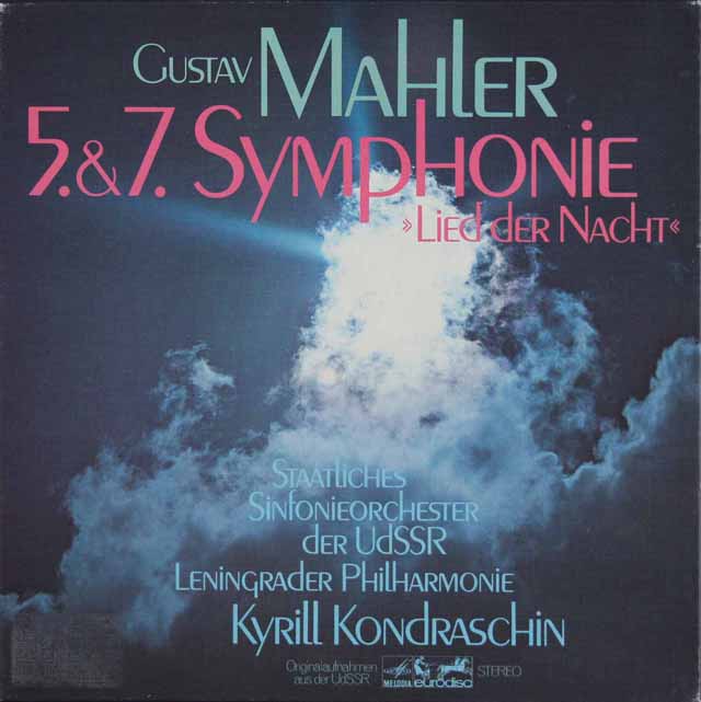 コンドラシンのマーラー/交響曲第5&7番　独eurodisc　3013　LP レコード