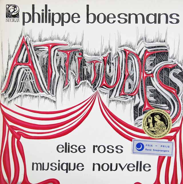 ロスのブスマンズ/「アティトゥード」　★長岡鉄男の外盤A級セレクション第2巻187掲載盤　蘭Ricercar　3014　LP レコード