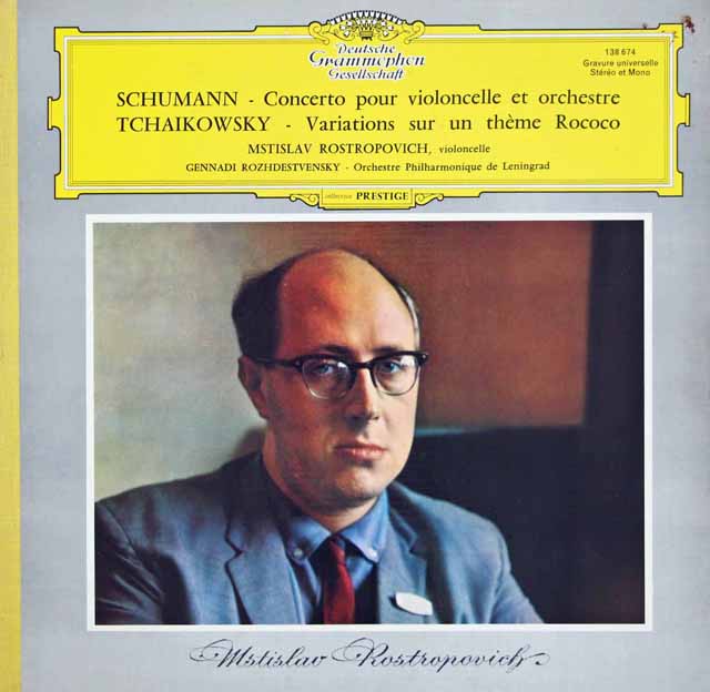 ロストロポーヴィチのシューマン/チェロ協奏曲ほか　独DGG　3014　LP レコード