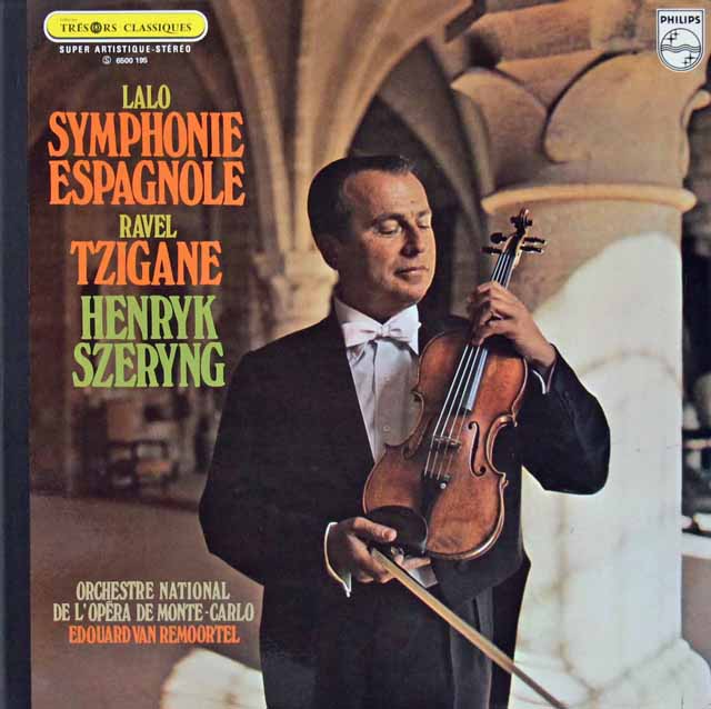シェリングのラロ/スペイン交響曲ほか　蘭PHILIPS　3714　LP レコード