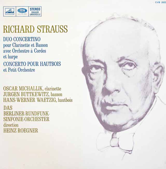 レーグナー&ヴェーツィヒのR.シュトラウス/オーボエ協奏曲ほか　仏EMI(VSM)　3014　LP レコード