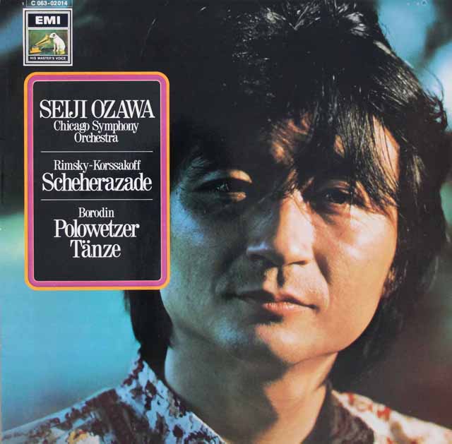 小澤のリムスキー=コルサコフ/交響組曲「シェヘラザード」ほか　独EMI　3105　LP レコード