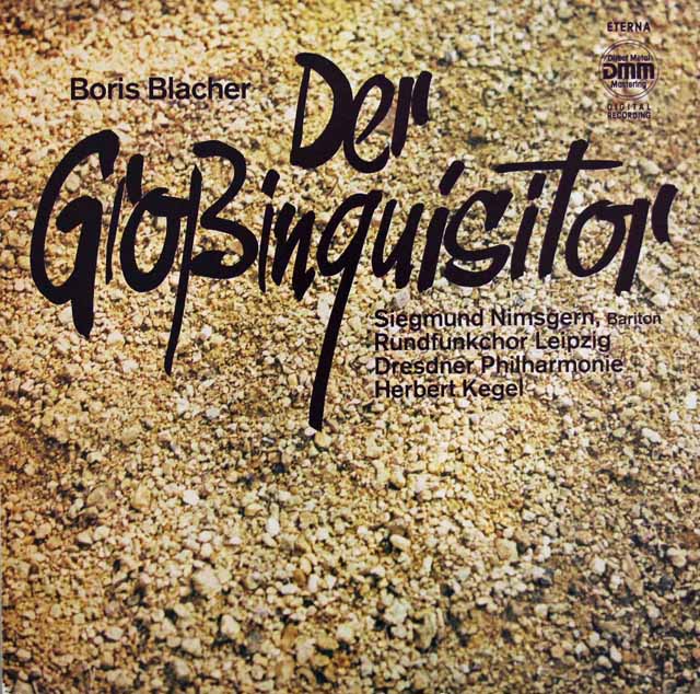 ケーゲルのブラッハ/オラトリオ「大審問官」　独ETERNA　3427　LP レコード