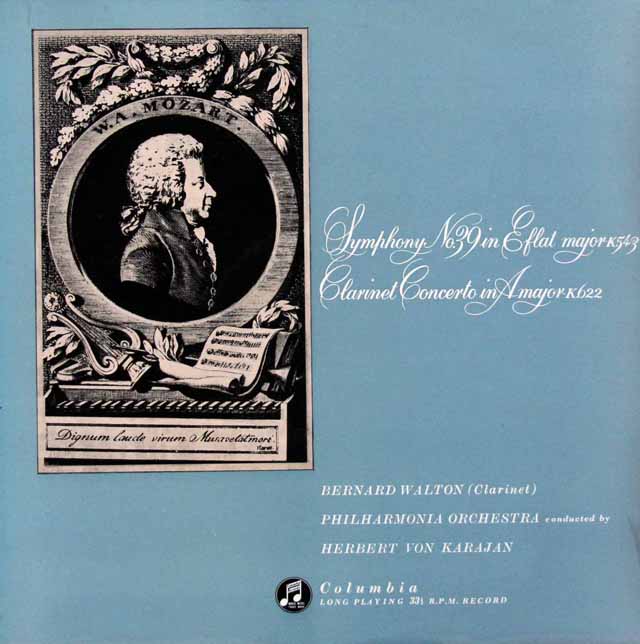 ウォルトン、カラヤンのモーツァルト/クラリネット協奏曲ほか　蘭Columbia　3738　LP レコード