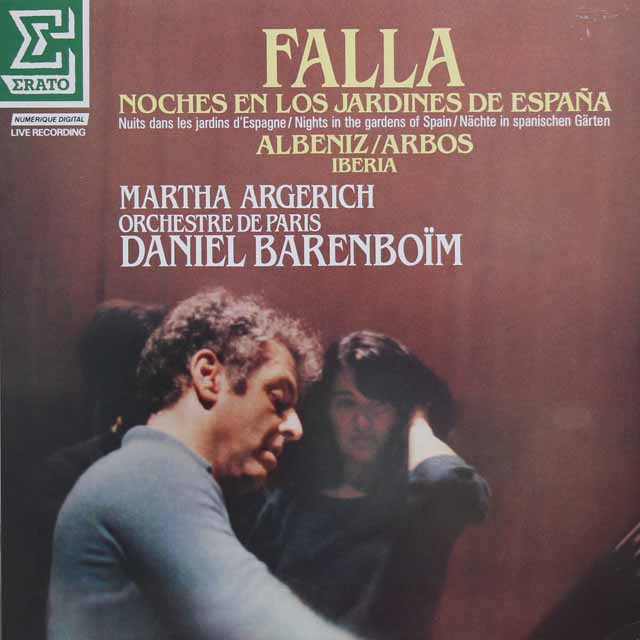 アルゲリッチ&バレンボイムのファリャ/「スペインの夏の夜」ほか　仏ERATO　3015　LP レコード