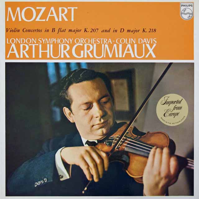 グリュミオー&デイヴィスのモーツァルト/ヴァイオリン協奏曲第1&4番 　蘭PHILIPS　3018　LP レコード