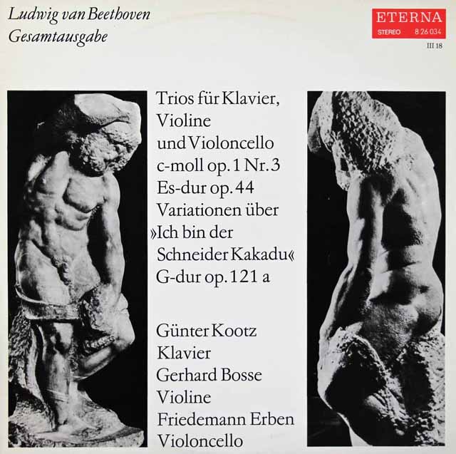 クーツ、ボッセ、エルバンらのベートーヴェン/ピアノ三重奏曲第3番ほか　独ETERNA　3715　LP レコード