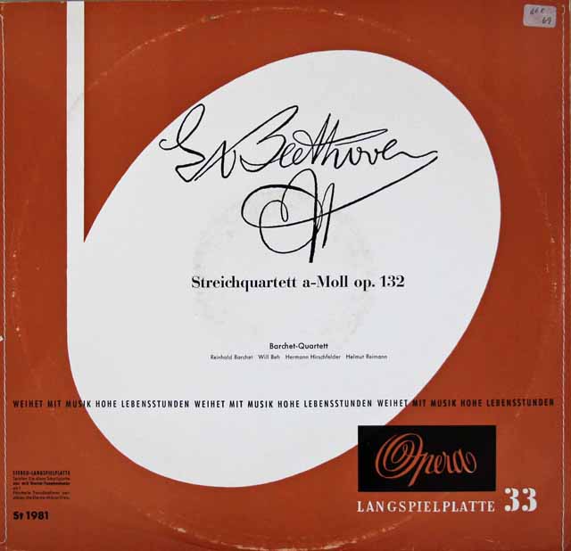バルヒェット四重奏団のベートーヴェン/弦楽四重奏曲第15番 　独Opera　3020　LP レコード