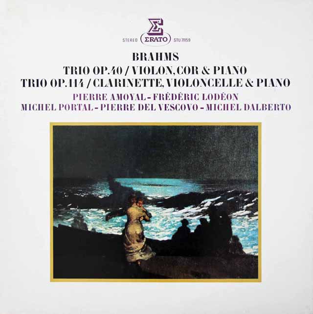 ダルベルト、アモイヤルらのブラームス/三重奏曲集　仏ERATO　3716　LP レコード