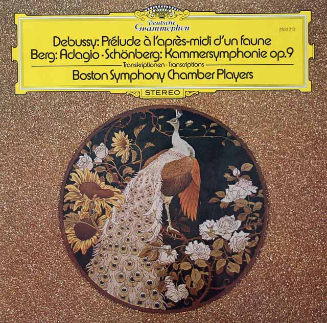 ボストン・シンフォニー・チェンバー・プレイヤーズのシェーンベルク/室内交響曲ほか 　独DGG　3022　LP レコード