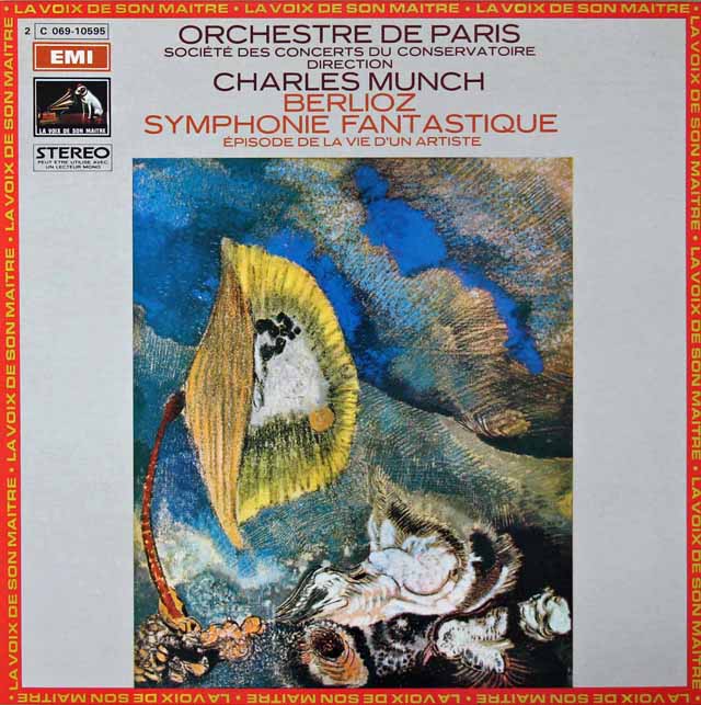 ミュンシュのベルリオーズ/幻想交響曲 　仏EMI(VSM)　3022　LP レコード