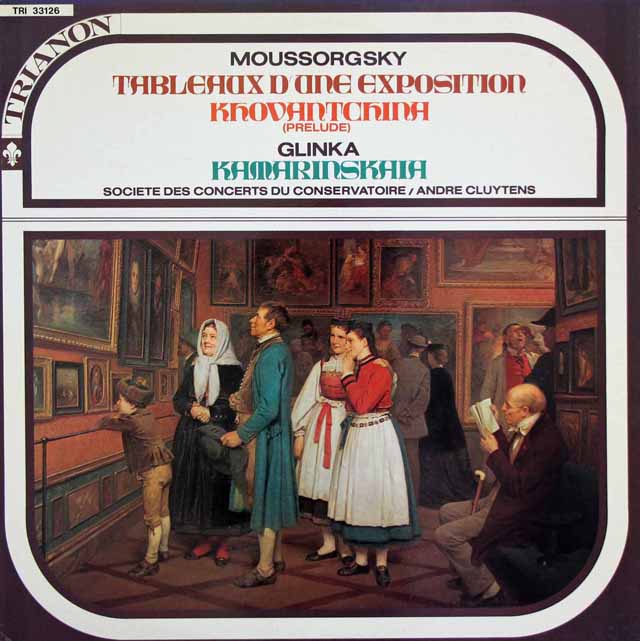 クリュイタンスのムソルグスキー（ラヴェル編）/「展覧会の絵」ほか 　仏TRIANON　3024　LP レコード