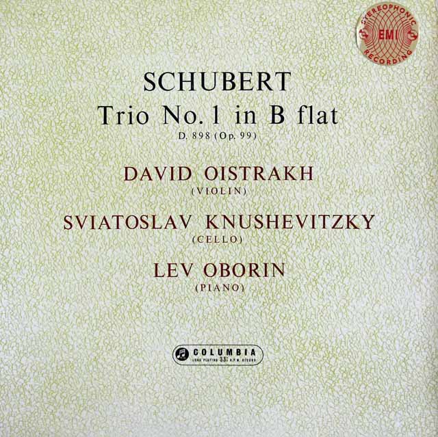 【オリジナル盤】オイストラフ・トリオのシューベルト/ピアノ三重奏曲第1番  　英Columbia　3024　LP レコード