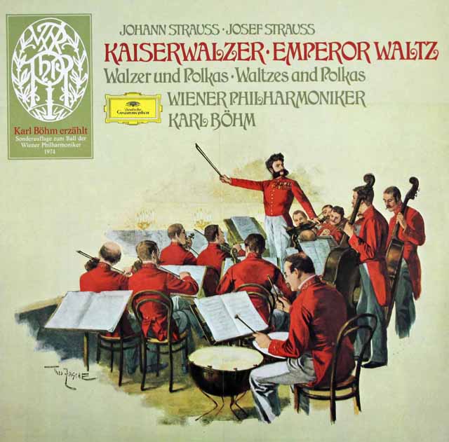 「ウィーン・フィル舞踏会」出席者用特別LP（非売品）/ベームのシュトラウス名演集　独DGG　3024　LP レコード