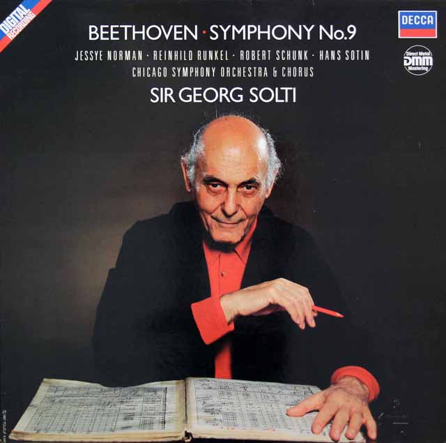 ショルティのベートーヴェン/交響曲第9番「合唱付き」 　独DECCA　3026　LP レコード