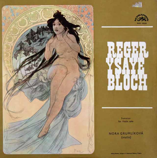 グルムリーコヴァーのレーガー/無伴奏ヴァイオリンソナタほか   　チェコSUPRAPHON　3026　LP レコード