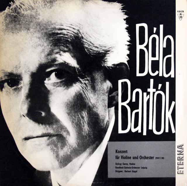 ジェルジ、ケーゲルのバルトーク/ヴァイオリン協奏曲　独ETERNA　3389　LP レコード