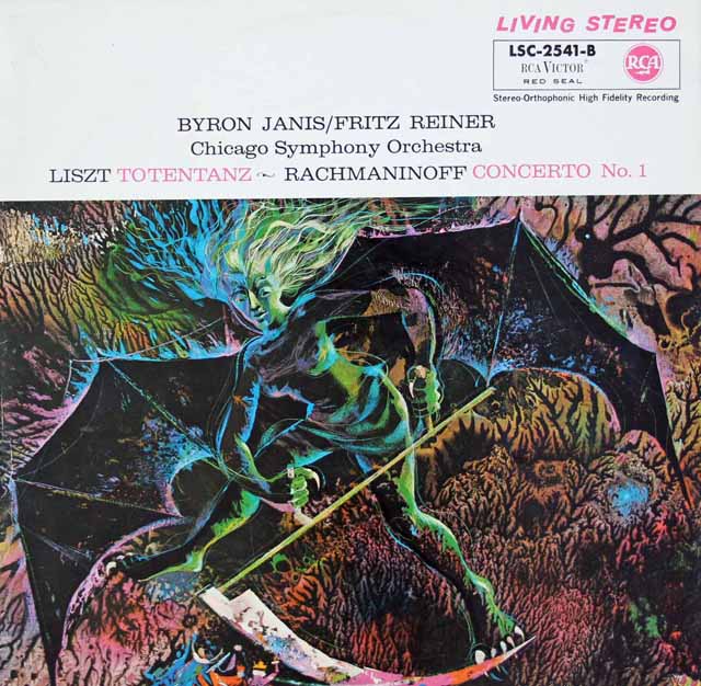 ジャニス、ライナーのラフマニノフ/ピアノ協奏曲第1番ほか　独RCA　3499　LP レコード