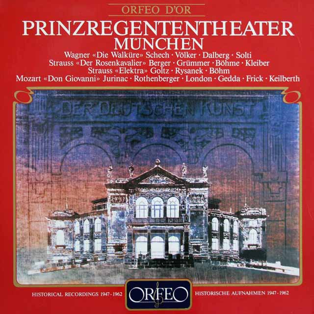 ベーム、ショルティ、カイルベルトら/プリンツレーゲンテン劇場名演集　独ORFEO　3733　LP レコード
