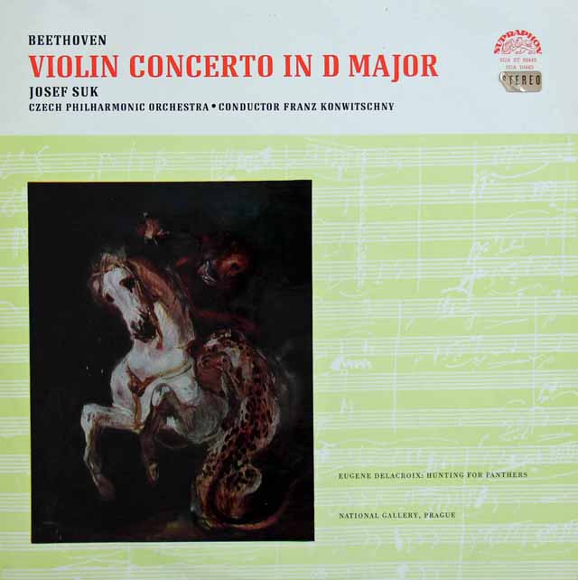 スーク&コンヴィチュニーのベートーヴェン/ヴァイオリン協奏曲　 チェコSUPRAPHON　3032　LP レコード