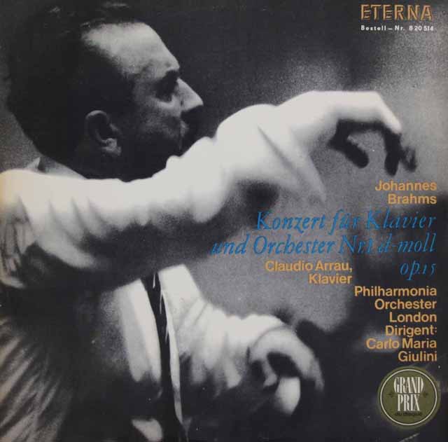 【テストプレス】　アラウ、ジュリーニのブラームス/ピアノ協奏曲第1番　独ETERNA　3499　LP レコード
