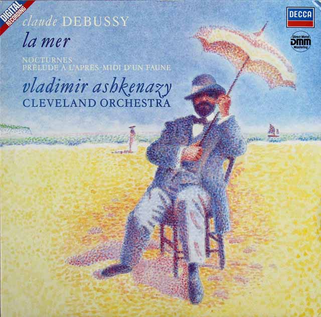 アシュケナージのドビュッシー/「海」ほか　独DECCA　3499　LP レコード