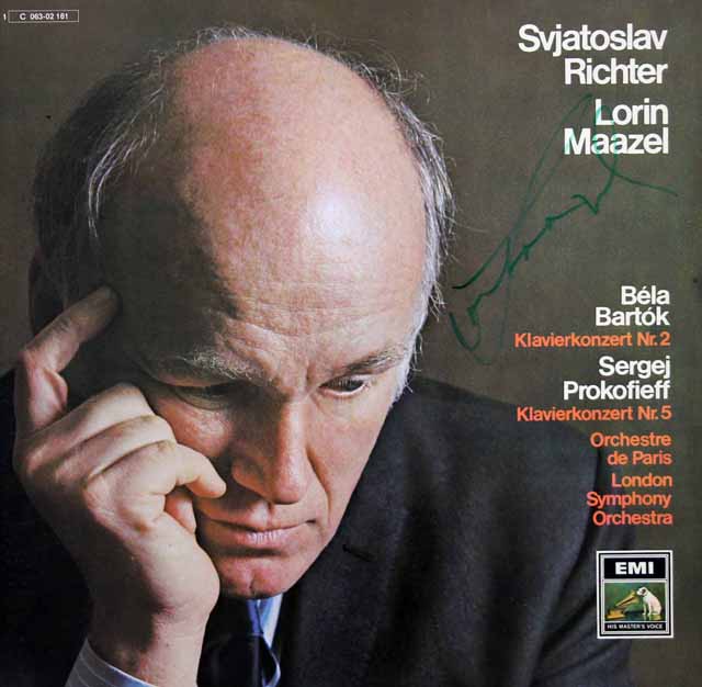 【マゼール直筆サイン入り】　リヒテル、マゼールのバルトーク/ピアノ協奏曲第2番ほか　独EMI　3897　LP レコード