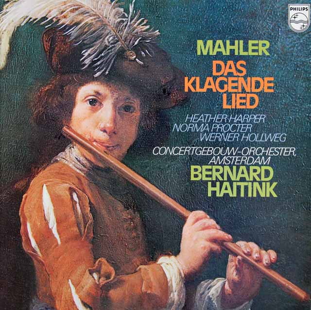 ハイティンクのマーラー/「嘆きの歌」　蘭PHILIPS　3897　LP レコード