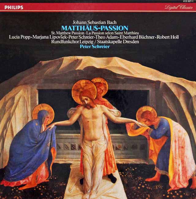 シュライアーのバッハ/マタイ受難曲　蘭PHILIPS　3041　LP レコード