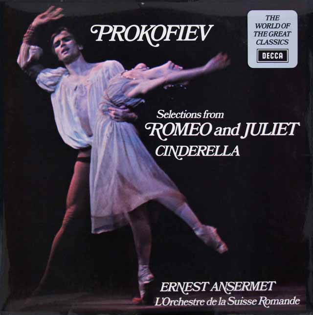 アンセルメのプロコフィエフ/「ロミオとジュリエット」&「シンデレラ」抜粋　英DECCA　3421　LP レコード