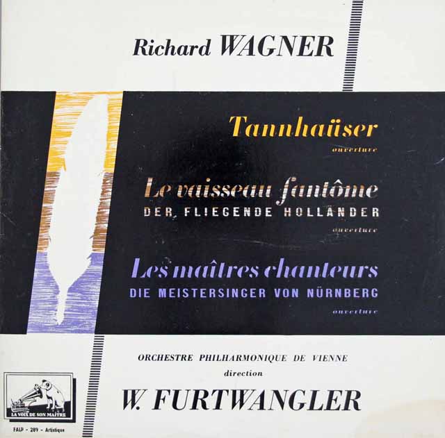 【仏最初期盤】　フルトヴェングラーのワーグナー/序曲、前奏曲集　仏EMI　3423　LP レコード