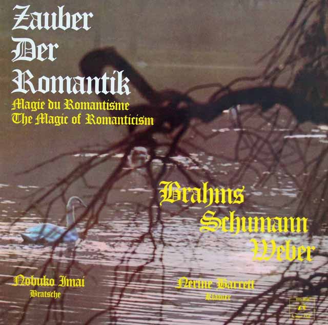 今井信子のブラームス/ヴィオラ・ソナタ 第2番とシューマン、ウェーバーの小品集　仏CH　3045　LP レコード