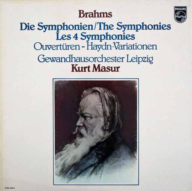 マズアのブラームス/交響曲全集　蘭PHILIPS　3045　LP レコード